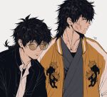  2boys black_hair black_jacket character_request collared_shirt glasses green_eyes jacket japanese_clothes long_sleeves multicolored_clothes multicolored_jacket multiple_boys round_eyewear shirt short_hair t_t6788 togame_jou two-tone_jacket white_shirt wind_breaker_(nii_satoru) 