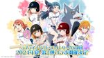  6+girls aqua_eyes baseball baseball_bat baseball_helmet baseball_jersey baseball_mitt baseball_uniform blue_eyes blue_hair brown_eyes dog earrings fangs feather_hair_ornament feathers genjitsu_no_yohane hair_bun hair_ornament hair_ribbon heart heart_earrings helmet highres hinoshita_kaho jewelry kosaka_honoka lailaps_(genjitsu_no_yohane) link!_like!_love_live! long_hair love_live! love_live!_nijigasaki_high_school_idol_club love_live!_sunshine!! love_live!_superstar!! multiple_girls official_art open_mouth orange_hair pink_eyes pointing pointing_forward redhead ribbon shibuya_kanon single_side_bun smile smirk sportswear takami_chika translation_request tsushima_yoshiko two-tone_fur uehara_ayumu violet_eyes yellow_eyes 