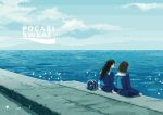  2girls absurdres bag bag_charm black_hair blue_bag blue_serafuku blue_shirt blue_skirt bottle brown_hair charm_(object) clouds floating_hair highres horizon long_hair multiple_girls ocean official_art original pixel_art pleated_skirt pocari_sweat sailor_collar school_bag school_uniform serafuku shirt short_hair sitting skirt white_sailor_collar 