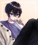  1boy absurdres artist_name black_hair black_pants buttons cardigan commentary_request drinking drinking_straw highres light_blush miyano_(user_nhea8337) open_cardigan open_clothes original pants purple_shirt shirt short_hair signature simple_background sitting solo t-shirt violet_eyes 