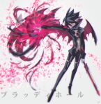  1boy cape disgaea full_body gloves hair_between_eyes highres holding holding_sword holding_weapon issa_(sorako45) long_sleeves makai_senki_disgaea_4 male_focus pants pointy_ears red_eyes shoes solo sword valvatorez_(disgaea) vampire weapon white_gloves 