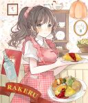  1girl apron basket blush book bottle brown_eyes brown_hair collared_shirt flower food gingham gingham_apron hair_ornament hair_scrunchie holding holding_plate long_hair looking_at_viewer omelet omurice original plate ponytail scrunchie shirt short_sleeves smile solo tententuyu 