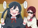  2girls black_hair black_jacket blurry blurry_background bow bowtie breasts closed_eyes closed_mouth collared_shirt commentary_request facing_viewer grey_sailor_collar half_updo highres in-franchise_crossover jacket long_hair long_sleeves love_live! love_live!_nijigasaki_high_school_idol_club love_live!_sunshine!! medium_breasts multiple_girls neck_ribbon nijigasaki_academy_school_uniform one_side_up open_mouth red_bow red_bowtie red_ribbon redhead ribbon sailor_collar sakurauchi_riko school_uniform shinonome_sakura shirt sidelocks single_sidelock sitting smile speech_bubble sunglasses teeth translation_request upper_body upper_teeth_only uranohoshi_school_uniform white_shirt winter_uniform yuki_setsuna_(love_live!) 