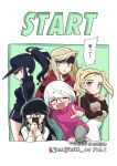  5girls :d bandana berit_(eisu) black_hair blonde_hair blue_eyes cellphone chaco_(eisu) cover cover_page doujin_cover eisu-chan_(eisu) eisu_(eith) fourth_wall glasses harsha_(eisu) hat highres laughing long_hair multicolored_eyes multiple_girls original phone pointing ponytail short_hair shorts smartphone smile sweater swept_bangs through_medium through_page tsukigime_sabuko turtleneck turtleneck_sweater twintails vest violet_eyes white_hair 