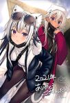  2021 2girls absurdres animal_ears black_jacket black_pantyhose blurry blush cat_ears cat_tail closed_mouth comiket cross depth_of_field eyewear_on_head fur-trimmed_jacket fur_trim grey_hair hair_ornament hand_in_pocket hat highres jacket jewelry kurebayashi_noe leaning_forward long_hair looking_at_viewer mask mask_pull multiple_girls necklace open_clothes open_jacket original outdoors pantyhose piercing red_jacket standing sunglasses tail turtleneck violet_eyes 