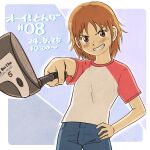  1girl absurdres brown_eyes brown_hair copyright_name golf golf_club grin hand_on_own_hip highres holding holding_golf_club looking_at_viewer official_art ooi!_tonbo ooi_tonbo shirt short_hair short_sleeves shorts smile smirk solo standing t-shirt tomboy upper_body v-shaped_eyebrows 
