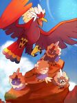 animal_focus artist_name bird blue_sky braviary brown_eyes claws closed_eyes closed_mouth cloud day eagle evolutionary_line flying laying lens_flare light_particles looking_at_another looking_down moss no_humans open_mouth outdoors pokemon pokemon_(creature) rock rufflet shiny_and_normal shiny_pokemon sky source:https://taplaos.tumblr.com/post/722039099867922432/0628-braviary spread_wings standing taplaos tongue u_u