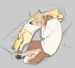  animal animal_focus animalization blonde_hair closed_eyes clothed_animal commentary_request dog dungeon_meshi full_body grey_background highres laios_touden long_hair long_sleeves lying marcille_donato no_humans short_hair sleeping translation_request tsukune_(budodesu) very_short_hair 