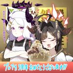  2girls ahoge apron asymmetrical_bangs bean_sprout black_hair black_shirt blue_archive chopsticks commentary_request crying crying_kasumi_(blue_archive)_(meme) demon_horns drooling food forehead grey_hair hair_intakes hair_ornament halo happy_anniversary hina_(blue_archive) holding holding_chopsticks horns huge_ahoge jirou_(ramen) kanashimiojisan kasumi_(blue_archive) long_sleeves meme multiple_girls noodles parted_bangs pork ramen shirt short_sleeves sideways_glance sleeves_past_fingers sleeves_past_wrists slit_pupils t-shirt tenugui translation_request trembling upper_body violet_eyes white_apron 