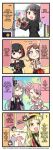 4koma 6+girls bang_dream! blush comic english_text heart maruyama_aya minato_yukina mitake_ran official_art open_mouth poster_(object) toyama_kasumi translated tsukishima_marina tsurumaki_kokoro