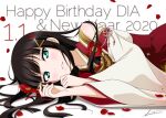  1girl 2020 aqua_eyes artist_name black_hair blunt_bangs character_name commentary_request dated detached_sleeves hair_ornament hair_spread_out hairclip happy_birthday happy_new_year highres japanese_clothes kimono kurosawa_dia long_hair long_sleeves looking_at_viewer love_live! love_live!_sunshine!! lying mole mole_under_mouth on_side parted_lips red_kimono shiratama_(siratama_ll) sidelocks signature simple_background sleeveless sleeveless_kimono solo upper_body white_background white_sleeves wide_sleeves 