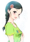 1girl blush braid breasts brown_eyes collarbone flower green_hair green_shirt green_t-shirt hair_flower hair_ornament hair_tie idolmaster idolmaster_cinderella_girls idolmaster_cinderella_girls_starlight_stage long_hair looking_at_viewer maruwa_tarou open_mouth pink_flower print_shirt shirt short_sleeves shuto_aoi simple_background small_breasts smile solo t-shirt text_print upper_body white_background