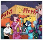  1boy 4girls amatsukaze_(kancolle) black_eyes black_pants blue_hair blue_kimono border brown_hair candy candy_apple chocolate_banana clip_studio_paint_(medium) closed_eyes closed_mouth floral_print_kimono food food_stand green_kimono grey_hair hands_up hat hatsukaze_(kancolle) holding holding_candy holding_food japanese_clothes kantai_collection kimono licking long_hair mini_hat multiple_girls night obi old old_man open_mouth outdoors pants pink_kimono pinstripe_kimono pointing profile purple_sky red_eyes sash shirt short_hair short_hair_with_long_locks short_sleeves sidelocks sky smile speaking_tube_headset star_(sky) star_(symbol) t-shirt tokitsukaze_(kancolle) tongue tongue_out tonmoh very_short_hair white_border white_hair white_shirt yatai yukata yukikaze_(kancolle) 