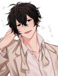  1boy absurdres black_hair brown_coat coat collared_shirt emoticon given hair_between_eyes heart highres long_sleeves male_focus murata_ugetsu open_mouth pinoli_(pinoli66) shirt short_hair simple_background smile solo translation_request upper_body white_background white_shirt 