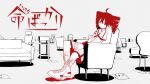  1girl absurdres ahoge armchair boots chair commentary_request couch cross-laced_footwear drill_hair expressionless from_side full_body highres hu2924 inochi_bakari_(vocaloid) jacket kasane_teto kasane_teto_(sv) knee_boots long_sleeves looking_at_viewer looking_to_the_side multiple_monochrome no_mouth office_chair on_chair own_hands_clasped own_hands_together paper simple_background sitting skirt sleeve_cuffs solo song_name stool surreal swivel_chair synthesizer_v twin_drills uniform utau 