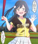  1girl absurdres baseball_bat baseball_jersey black_hair blush collarbone commentary_request grey_eyes highres holding holding_baseball_bat long_hair looking_at_viewer love_live! love_live!_nijigasaki_high_school_idol_club one_side_up open_mouth pleated_skirt shinonome_sakura shirt short_sleeves sidelocks skirt solo speech_bubble teeth translation_request upper_body upper_teeth_only white_skirt yellow_shirt yuki_setsuna_(love_live!) 