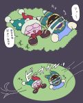 2boys animal_ears closed_eyes grass kirby_(series) lying_on_grass magolor marx_(kirby) open_mouth rauyu_wa translation_request wind