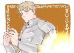  1boy armor brown_background brown_eyes dungeon_meshi highres laios_touden light light_brown_hair male_focus own_hands_together peptidase77398 short_hair solo upper_body 