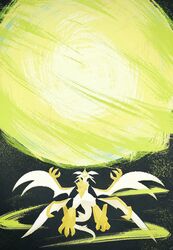  claws colored_skin crystal dark_background dragon energy energy_ball ewokakukaede gem head_wings highres light multiple_wings necrozma necrozma_(ultra) no_humans open_mouth plasma pokemon pokemon_(creature) pokemon_move pokemon_sm pokemon_usum powering_up sharp_teeth spikes tail teeth white_skin wings yellow_gemstone z-move 