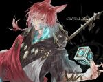  animal_ears black_background brown_nails cat_ears character_name cloak crystal_exarch cube final_fantasy final_fantasy_xiv g&#039;raha_tia hand_up hood hood_down hooded_cloak looking_at_viewer material_growth nail_polish parted_lips red_eyes redhead scepter tladpwl03 
