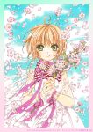  1girl antenna_hair bare_shoulders blue_sky blush brown_hair cardcaptor_sakura choker clamp_(circle) clouds dress flower green_eyes highres holding holding_flower kinomoto_sakura looking_at_viewer official_art open_mouth petals ribbon_choker short_hair sky smile solo white_dress wrist_cuffs 