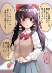  1girl alternate_costume blush bow bowtie brown_hair commentary_request contemporary frilled_bow frilled_hair_tubes frills hair_bow hair_tubes hakurei_reimu highres long_hair long_sleeves looking_at_viewer nodoguro_(phi-tan) open_mouth pleated_skirt red_bow red_bowtie red_eyes school_uniform shirt skirt solo speech_bubble touhou translation_request white_shirt 