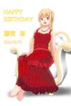  1girl 22/7 barefoot blonde_hair bxtbsy7q76gxh73 character_name dated dress fujima_sakura hair_ornament happy_birthday highres jewelry long_hair looking_at_viewer necklace open_mouth red_dress sitting smile solo throne violet_eyes white_background 