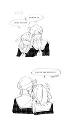  +++ 2girls absurdres commentary_request crossed_bangs dms dress hair_bun hasu_no_sora_school_uniform highres hinoshita_kaho korean_commentary korean_text leaning_on_person leaning_to_the_side link!_like!_love_live! long_hair love_live! medium_hair monochrome multiple_girls neckerchief otomune_kozue sailor_collar sailor_dress school_uniform side_ponytail sidelocks single_side_bun speech_bubble translation_request two_side_up virtual_youtuber winter_uniform 