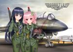  2girls ace_combat ace_combat_5 aircraft airfield airplane arm_at_side assault_lily black_hair character_name closed_mouth clouds cloudy_sky clover_hair_ornament commentary_request copyright_name cowboy_shot evening f-14_tomcat fighter_jet four-leaf_clover_hair_ornament hair_ornament hand_in_own_hair hand_up helmet highres hitotsuyanagi_riri holding holding_helmet imai_tomohiro jet light_blush long_hair looking_at_viewer military_vehicle missile multiple_girls name_connection one_side_up parody pilot_helmet pilot_suit pink_eyes razgriz shirai_yuyu short_hair side-by-side sidelocks sky smile standing unworn_headwear unworn_helmet very_long_hair violet_eyes 