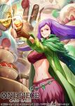  1girl biscuit_(bread) brown_gloves cake charlotte_angel coat commentary_request copyright_name cup food glint gloves green_coat holding holding_cup long_hair long_sleeves looking_at_viewer official_art one_piece one_piece_card_game phima purple_hair skirt smile swept_bangs violet_eyes zeus_(one_piece) 