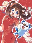  1girl :d ahoge alternate_costume alternate_hairstyle baozi blue_eyes braid brown_eyes bun_cover china_dress chinese_clothes commentary dress fangs food freckles grid_background open_mouth oshawott pokemon pokemon_(creature) pokemon_bw2 print_dress red_background red_dress rosa_(pokemon) shi_mohaji simple_background smile solo symbol-only_commentary twintails 