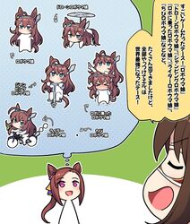  &gt;_&lt; 2girls :d ahoge animal_ears arrow_(symbol) bicycle blue_eyes blush brown_hair chibi closed_eyes commentary_request el_condor_pasa_(umamusume) eye_mask flower-shaped_pupils green_background highres horse_ears horse_girl horse_tail jitome long_hair mihono_bourbon_(umamusume) multiple_girls nose_blush ponytail propeller sakura_bakushin_o_(umamusume) smile symbol-shaped_pupils tail takiki translation_request trembling two-tone_background umamusume v-shaped_eyebrows very_long_hair violet_eyes white_background 