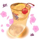  absurdres cherry cup drink drinking_glass food food_focus fruit highres lemon lemon_slice no_humans original still_life takisou_sou 