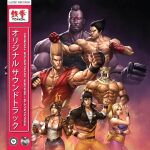  copyright_name dxsinfinite gloves headdress highres king_(tekken) marshall_law michelle_chang mishima_kazuya native_american native_american_clothes native_american_headdress nina_williams non-web_source official_art paul_phoenix record red_gloves scar scar_on_chest tekken yoshimitsu_(namco) 