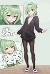  1boy :3 =_= absurdres black_cardigan black_pantyhose blush cardigan censored character_censor collared_shirt commentary_request commission green_background green_hair hair_intakes heart highres holding holding_phone long_sleeves looking_at_viewer male_focus multiple_views notice_lines novelty_censor otoko_no_ko otori-tan pantyhose patyu3 phone pixiv_commission red_eyes school_uniform seitokai_nimo_anawa_aru! shirt shoes short_hair smile smug standing uwabaki white_shirt 