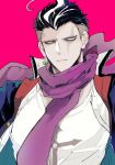  1boy black_coat black_hair buttons closed_mouth coat collared_coat commentary_request cross_print danganronpa_(series) danganronpa_2:_goodbye_despair earrings expressionless grey_eyes half-closed_eyes high_collar jacket jewelry joonoyuki looking_at_viewer male_focus multicolored_hair open_clothes open_coat open_jacket pectorals pink_background pink_eyes purple_scarf scar scar_across_eye scarf short_hair sideburns simple_background single_earring solo sphere_earrings streaked_hair tanaka_gundham tank_top upper_body white_hair white_jacket white_tank_top 