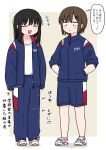  2girls absurdres black_hair brown_hair closed_eyes commentary_request hair_ornament hairclip hands_in_pockets highres jacket jersey multiple_girls original partial_commentary short_hair translation_request 