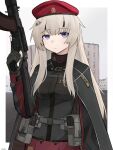  1girl absurdres ak-74m ak74m_(girls&#039;_frontline) assault_rifle beret breasts building camouflage_cloak camouflage_gloves ear_protection gamryous girls_frontline gun hair_ornament hat highres holding holding_gun holding_weapon kalashnikov_rifle light_brown_hair long_hair looking_afar medium_breasts red_star revision rifle russia russian_flag simple_background snowflake_hair_ornament solo star_(symbol) tactical_clothes violet_eyes weapon 