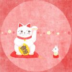  animal_focus arm_up black_eyes blush cat coin collar flower full_body gold_coin highres maneki-neko no_humans no_mouth on_pillow original oyuge_design paw_pose plum_blossoms red_background red_collar red_pillow red_theme translation_request 