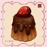  artist_logo canele chocolate food food_focus fruit highres no_humans nut_(food) original pastry strawberry yuki00yo 