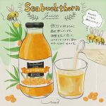  bee bottle buckthorn bug commentary_request cup drink food food_focus glass_bottle juice milk no_humans original pitcher_(container) pouring signature soy_milk thought_bubble translation_request umekooekaki 