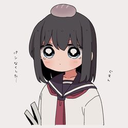  1girl bad_id bad_twitter_id black_hair black_sailor_collar blue_eyes blush bread closed_mouth commentary_request food food_on_head grey_background hair_between_eyes highres loaf_of_bread looking_at_viewer neckerchief nekokawaii_milk object_on_head original red_neckerchief sailor_collar school_uniform serafuku shirt short_hair simple_background solo tearing_up tears translation_request upper_body white_shirt 