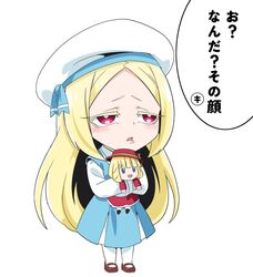  1girl amatsuki_kurone blonde_hair blue_dress commentary_request dress half-closed_eyes hat hugging_doll hugging_object long_hair mahou_shoujo_ni_akogarete morino_korisu open_mouth pantyhose pinafore_dress pink_eyes sailor_hat simple_background sleeveless sleeveless_dress solo translation_request white_background white_hat white_pantyhose 