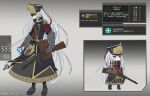  1girl altair_(re:creators) artist_name black_footwear blue_eyes chinese_commentary clothing_request coat colored_eyelashes commentary_request dated dismalion expressionless eyelashes full_body gameplay_mechanics gauntlets girls_frontline gold_trim gradient_background gun hair_between_eyes hair_ribbon hat highres light_smile long_hair long_skirt looking_at_viewer military_uniform numbered platform_footwear ppsh-41 re:creators red_eyes red_ribbon ribbon shako_cap skirt solo_focus square_pupils stats submachine_gun translation_request twintails two-tone_eyes uniform very_long_hair weapon white_hair 