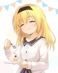  1girl cake chitose_sana cofetaru eating food food_on_face fork holding holding_fork holding_plate long_hair plate solo tenshinranman 