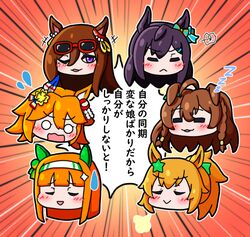  6+girls ;d =_= ahoge animal_ears bow brown_hair daruma_doll ear_bow ear_covers emphasis_lines eyewear_on_head hair_between_eyes hair_ornament hairband hairclip head_only highres hime_cut horse_ears horse_girl koku_ga_(yoshimoto0613) long_hair matikanefukukitaru_(umamusume) mejiro_bright_(umamusume) mejiro_dober_(umamusume) multiple_girls o_o one_eye_closed orange_hair ponytail red-framed_eyewear seeking_the_pearl_(umamusume) silence_suzuka_(umamusume) single_ear_cover smile squiggle star_(symbol) star_hair_ornament sunglasses sweatdrop taiki_shuttle_(umamusume) translated umamusume violet_eyes white_hairband zzz 