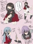  3girls bang_dream! bang_dream!_it&#039;s_mygo!!!!! black_hair black_mask black_ribbon blue_eyes blue_hair bright_pupils cape closed_mouth commentary_request domino_mask dress electric_guitar gloves grey_gloves grey_shirt guitar hair_ribbon high_five highres instrument long_hair long_sleeves looking_at_viewer mask mouth_mask multiple_girls nanami_(nunnun_0410) pink_background playing_guitar purple_hair red_cape red_dress red_eyes ribbon shirt short_sleeves simple_background speech_bubble togawa_sakiko translation_request two_side_up white_pupils white_shirt yahata_umiri yuutenji_nyamu 