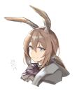  1girl amiya_(arknights) animal_ears aqua_collar aqua_eyes arknights brown_hair closed_mouth collar commentary_request cropped_shoulders dated grey_jacket hair_between_eyes highres jacket long_hair looking_ahead ponytail rabbit_ears rabbit_girl simple_background smile solo split_mouth utsuke white_background 
