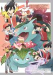  2boys backwards_hat brendan_(pokemon) brown_eyes espeon fangs gloves hat highres multiple_boys pikachu pokemon pokemon_(creature) pokemon_adventures poliwag red_(pokemon) red_eyes red_hat red_shirt shirt spiky_hair venusaur yukin_(es) 