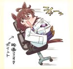  1girl agnes_tachyon_(umamusume) ahoge allitell animal_ears bow bowtie brown_eyes brown_hair chair_tipping commentary_request crazy_eyes crazy_smile earrings full_body hair_between_eyes horse_ears horse_girl horse_tail huge_ahoge jewelry lab_coat long_sleeves medium_hair scene_reference school_uniform sideways_glance single_earring sitting sleeves_past_fingers sleeves_past_wrists smile solo speed_lines swivel_chair tail tracen_school_uniform translation_request umamusume umamusume:_beginning_of_a_new_era white_bow white_bowtie winter_uniform 